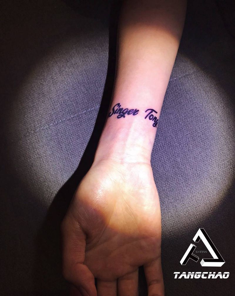 字母纹身图片