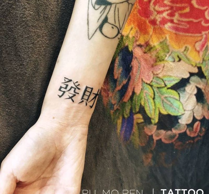 字纹身图片_手部纹身图案