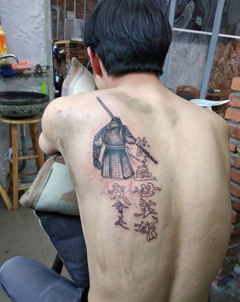 至尊宝未完纹身图片