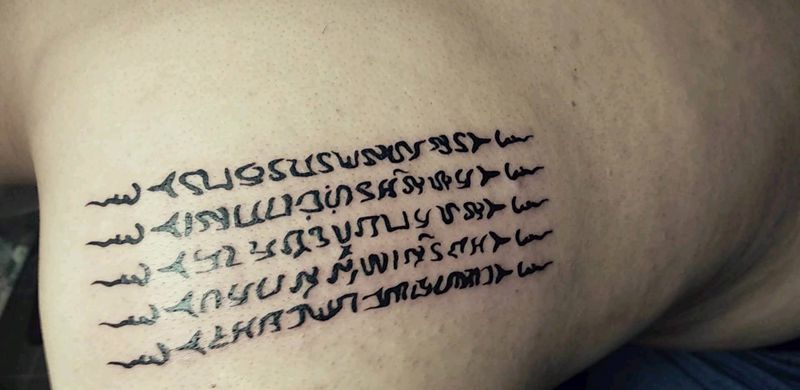 泰国经文纹身图片