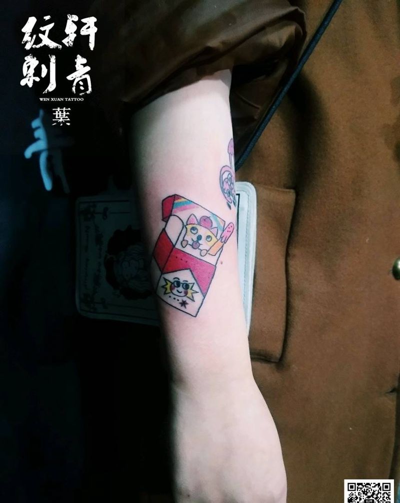 一盒万宝路纹身图片