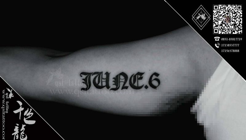 情侣英文纹身图片