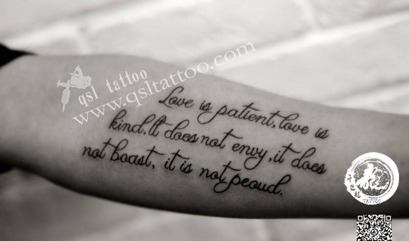 英文短句纹身图片