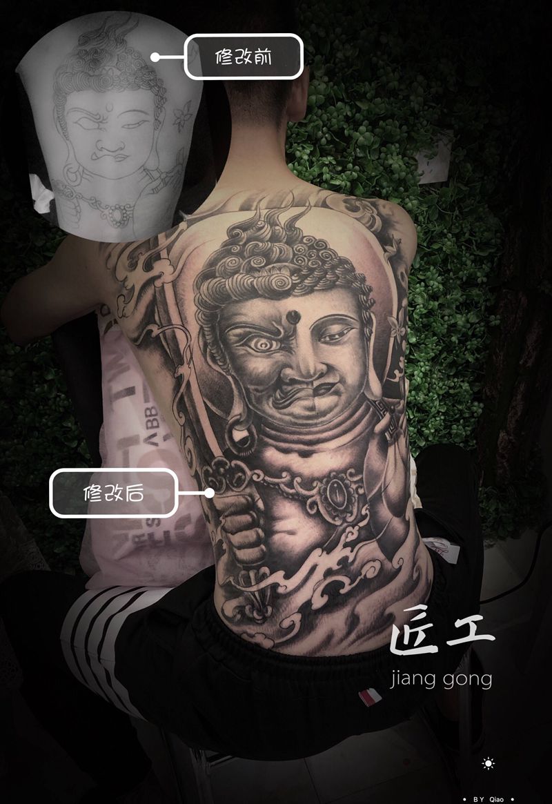 不动明王纹身图片_背部新传统不动明王纹身图案
