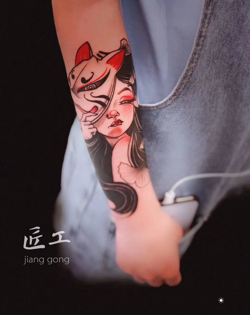 艺妓纹身图片_手臂New School艺妓纹身图案