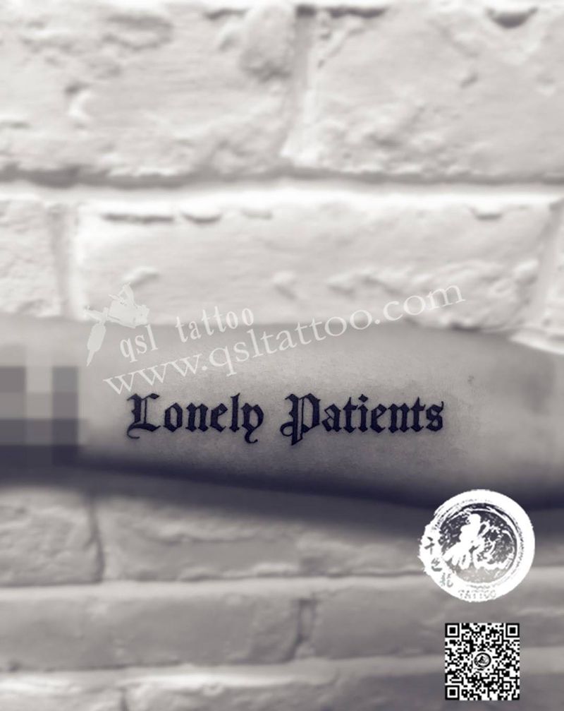 小臂内侧 英文纹身图片