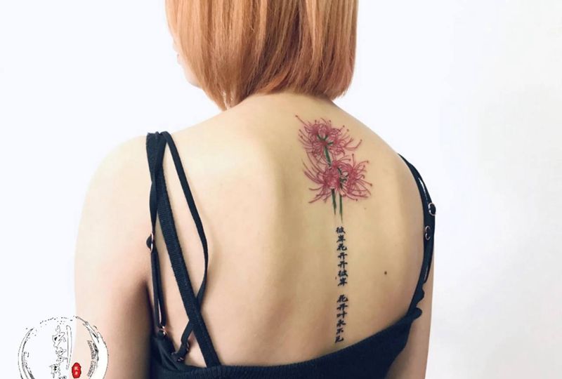 彼岸花纹身图片_背部纹身图案