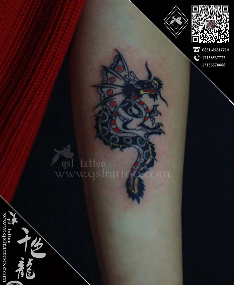 四顾小龙纹身图片
