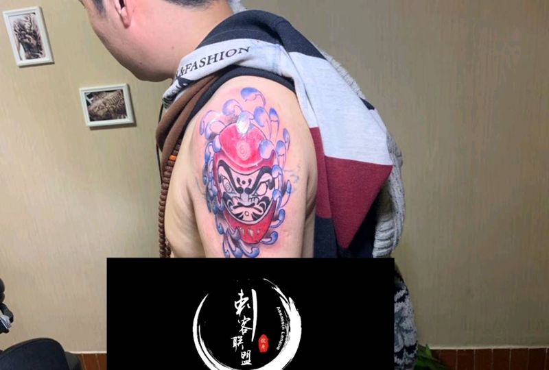 丑鬼不倒翁纹身图片_New School纹身图案