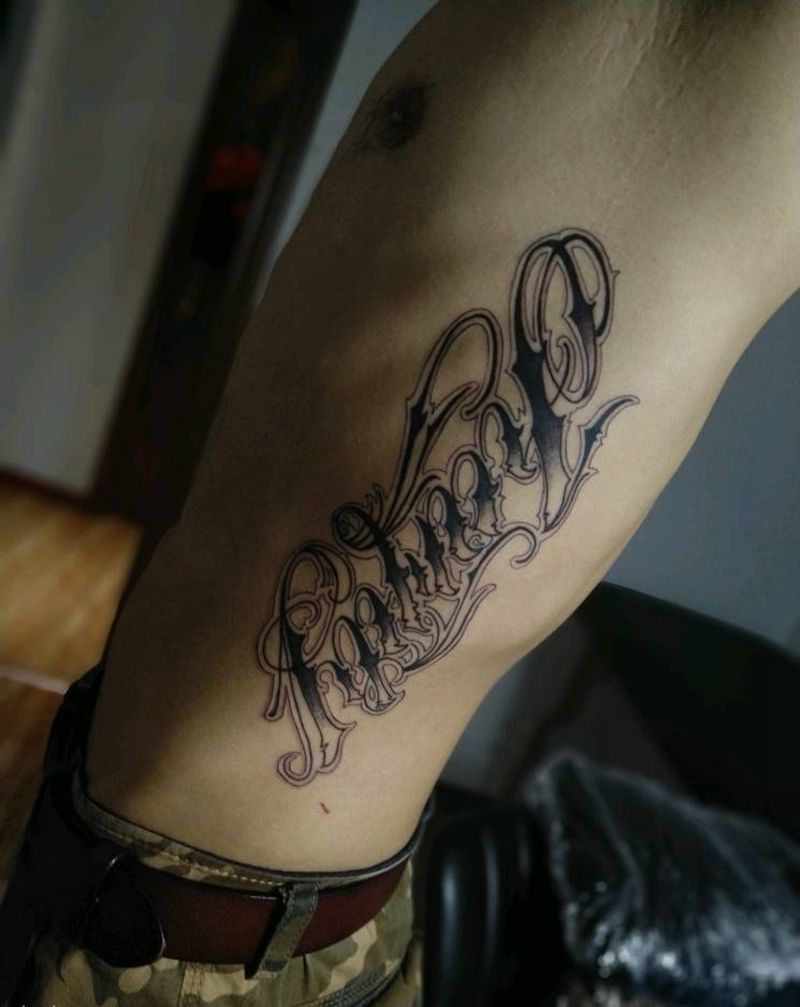 花体字 英文字母纹身图片