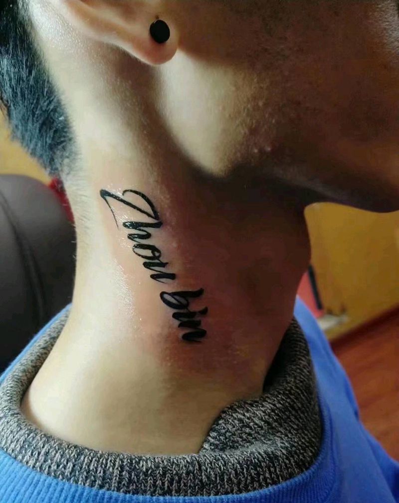 文字纹身图片_英文字母纹身图案