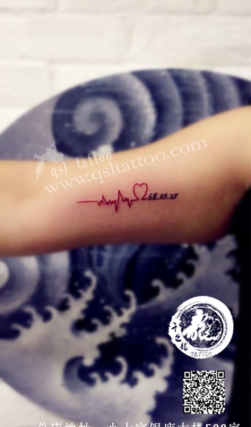 大臂内侧 心电图 日期纹身图片