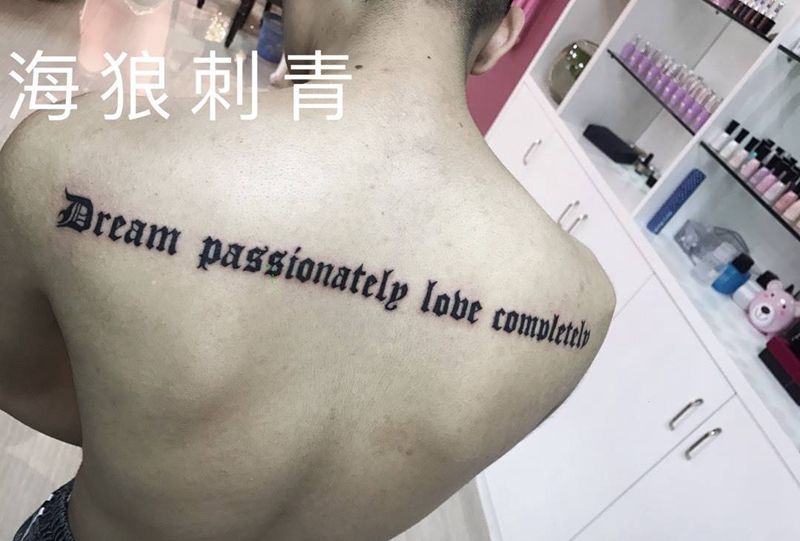 哥特字体纹身图片