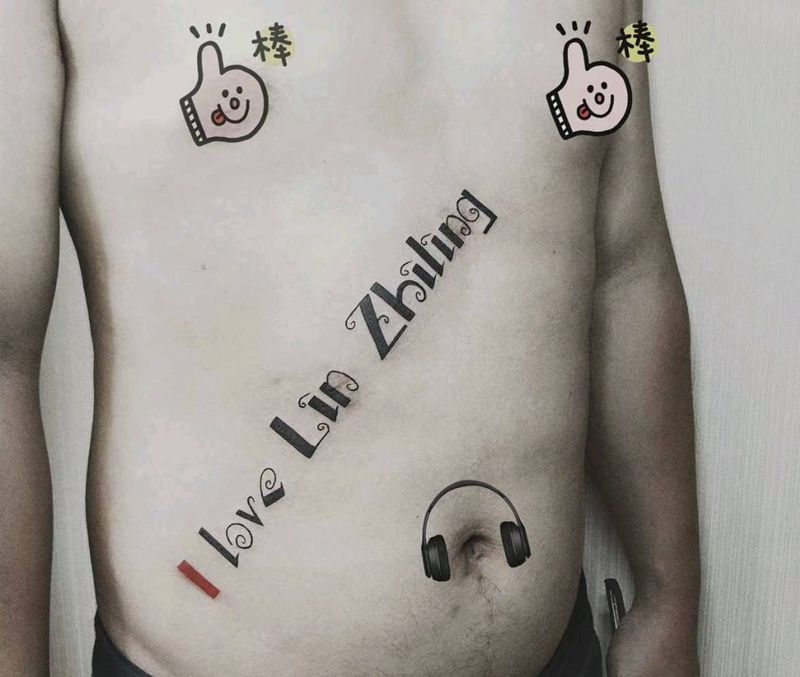 疤痕遮盖纹身图片_腹部腰部遮盖纹身图案