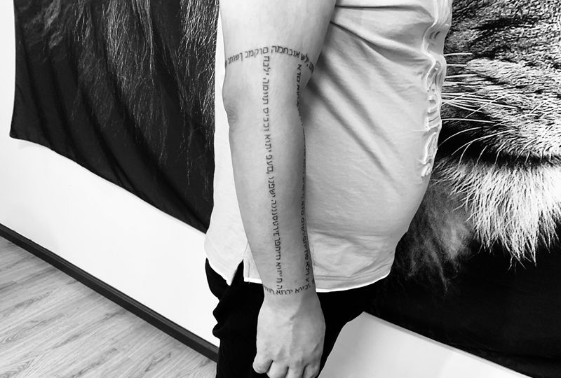 客人自选字体纹身图片_字体纹身图案