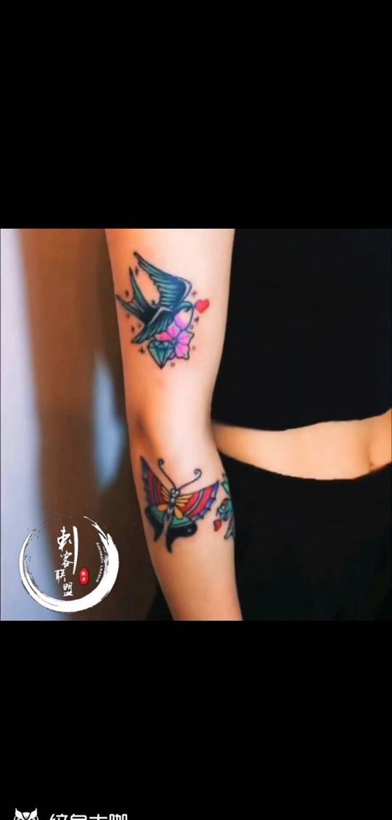 School多图纹身图片_手臂Old School纹身图案