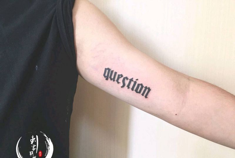 设计文字纹身图片_点刺纹身图案