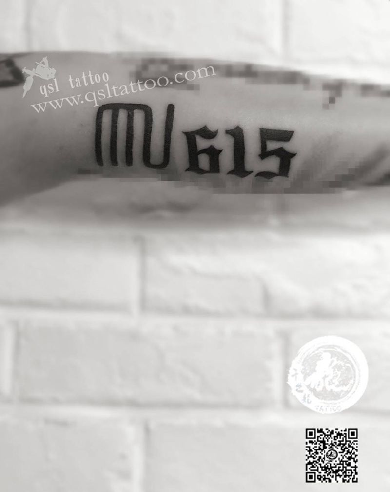 615纹身图片