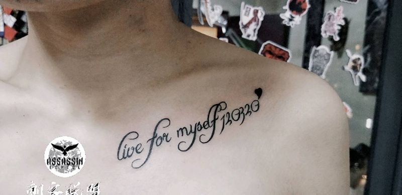 英文纹身图片_肩部字体纹身图案