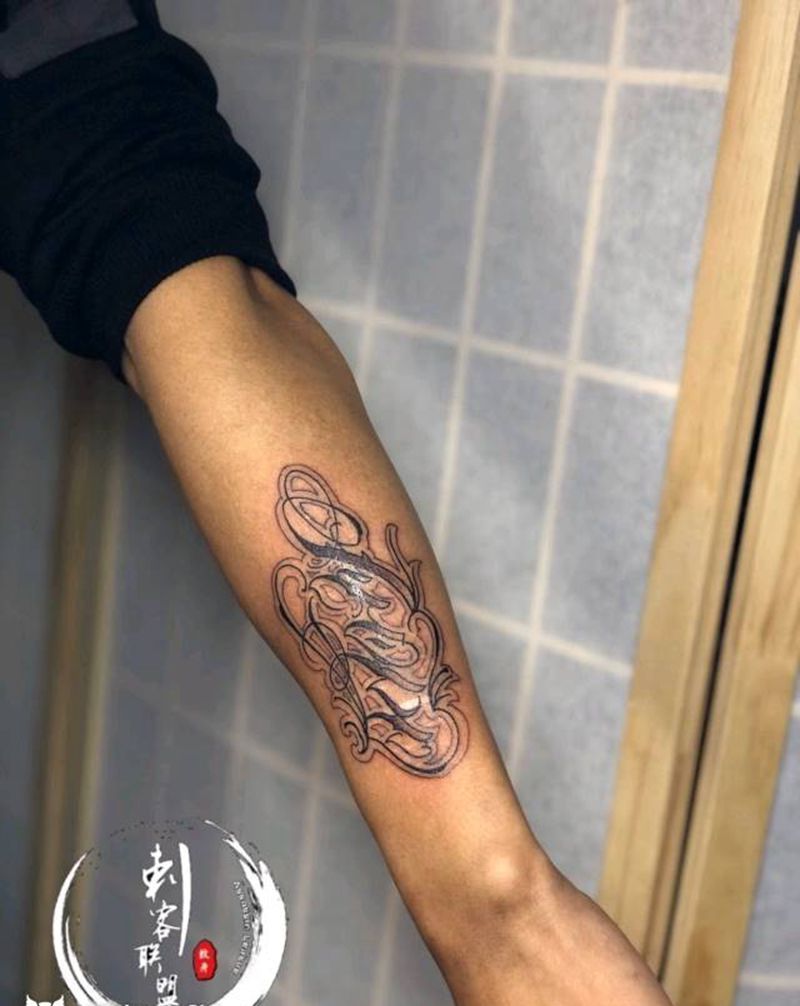 小花体字纹身图片_手臂纹身图案