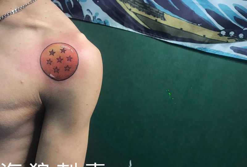 龙珠GD纹身图片