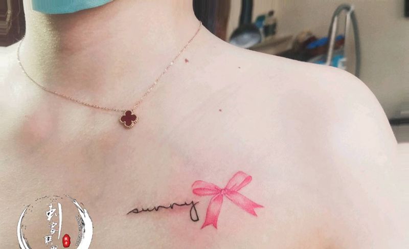 遮盖纹身图片_肩部New School纹身图案