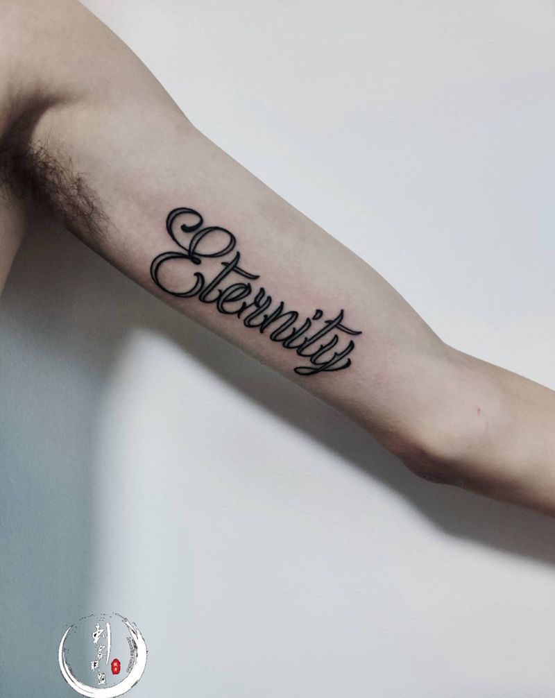 英文纹身图片_手臂花体字纹身图案