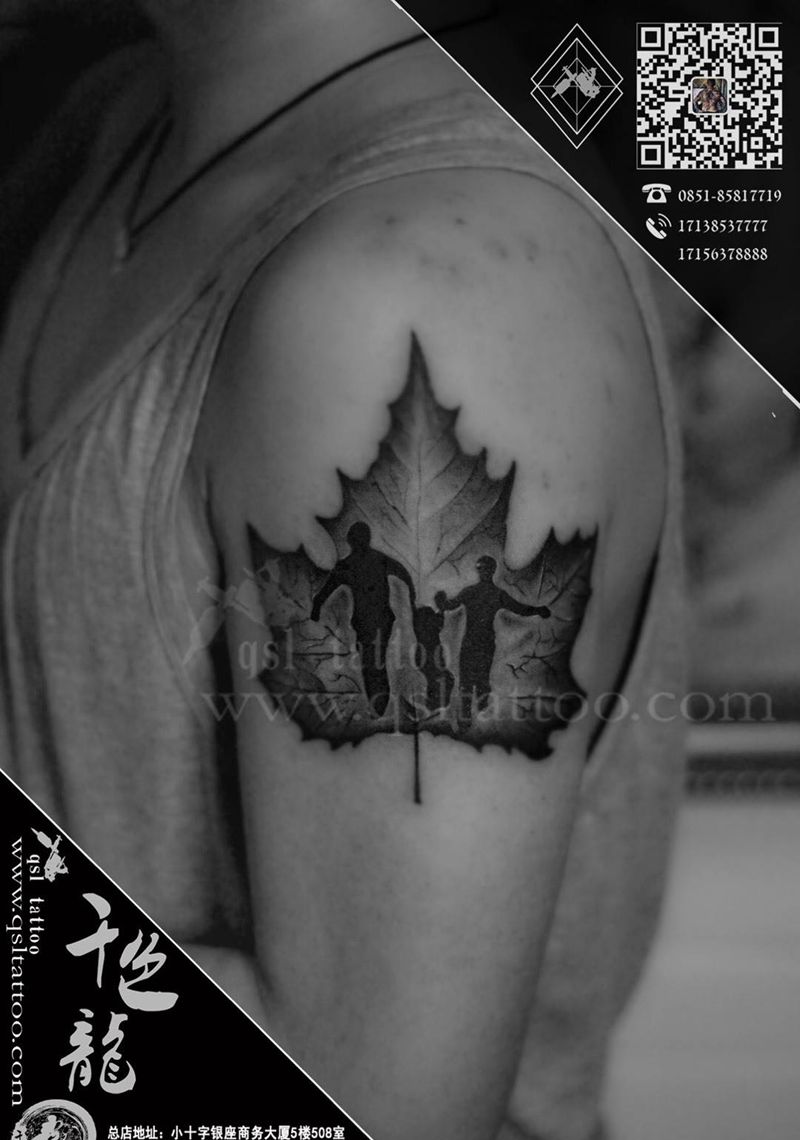 枫叶设计纹身图片