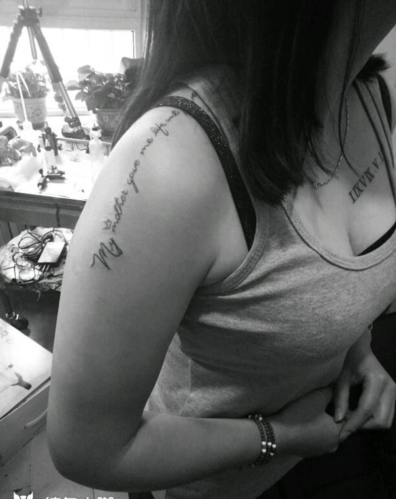 小清新纹身图片