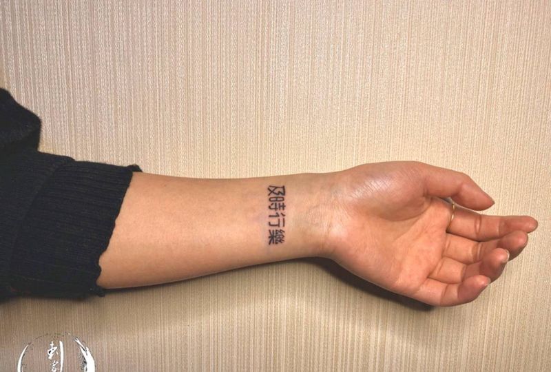 小清新纹身图片_手部纹身图案