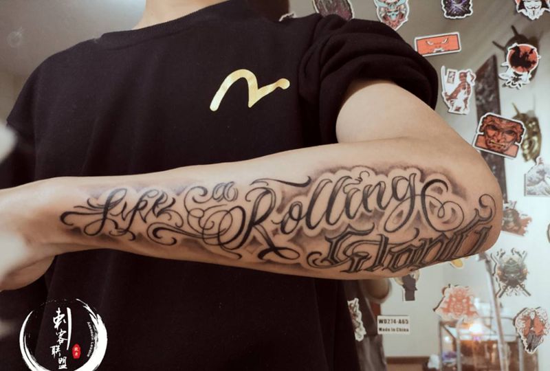 奇卡诺字体纹身图片_手臂花体字纹身图案