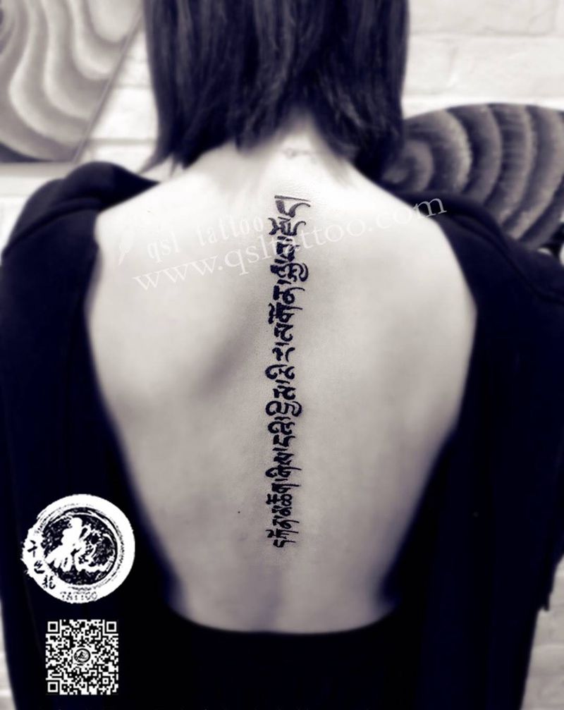 梵文纹身图片