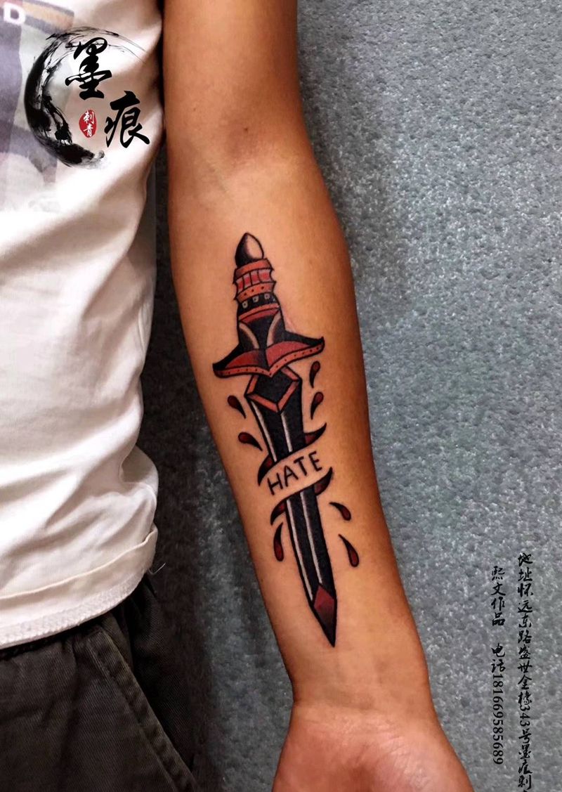 小刀刀纹身图片_手臂纹身图案