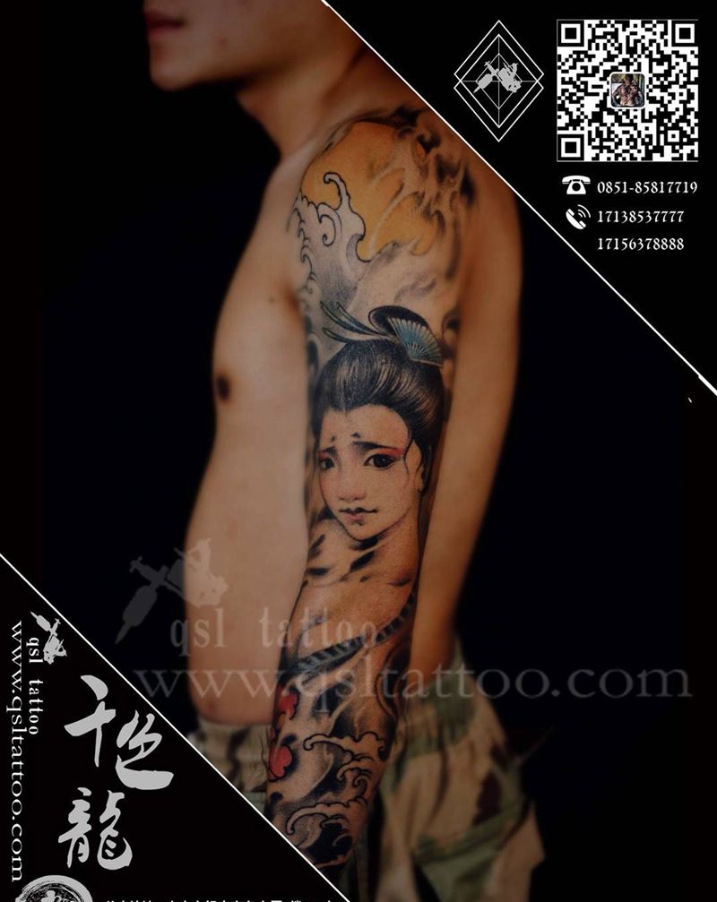 艺妓花臂纹身图片