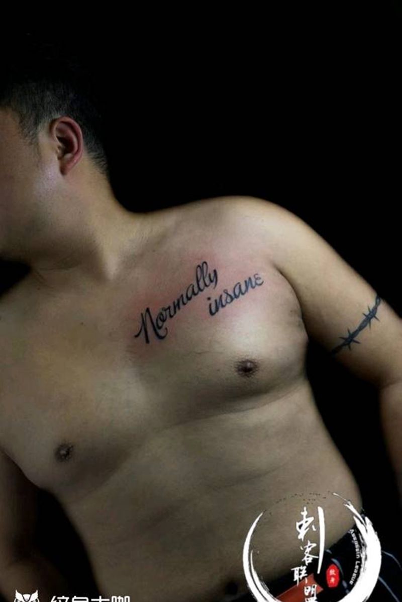 英文字体纹身图片_胸部纹身图案