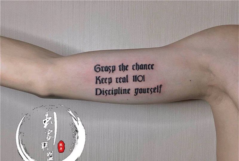 字体纹身图片_手臂纹身图案