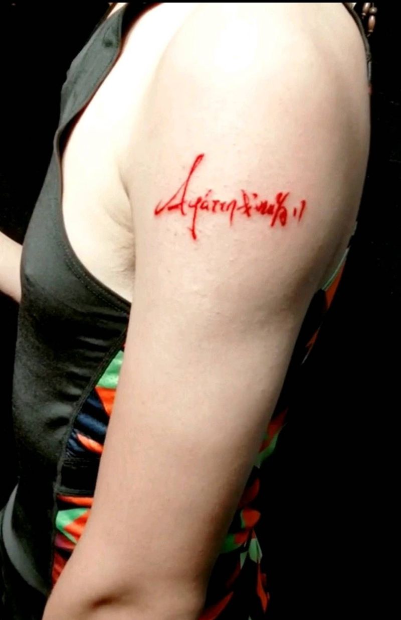 英文字母＋汉字纹身图片_手臂纹身图案