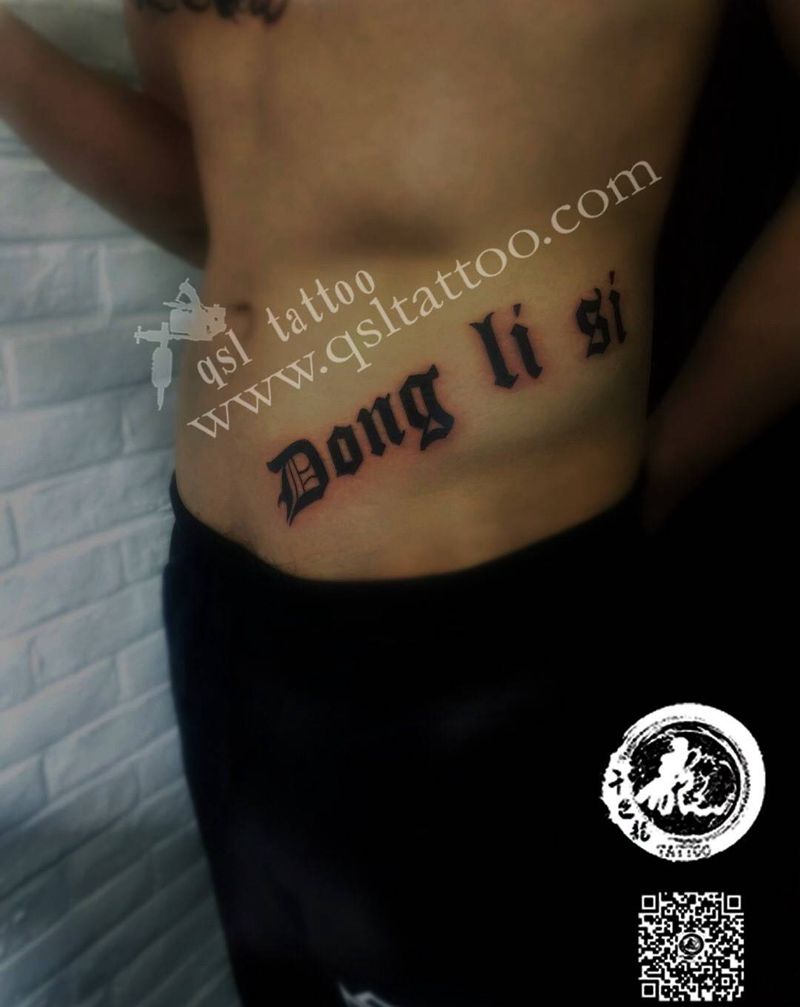 哥特体英文字母纹身图片