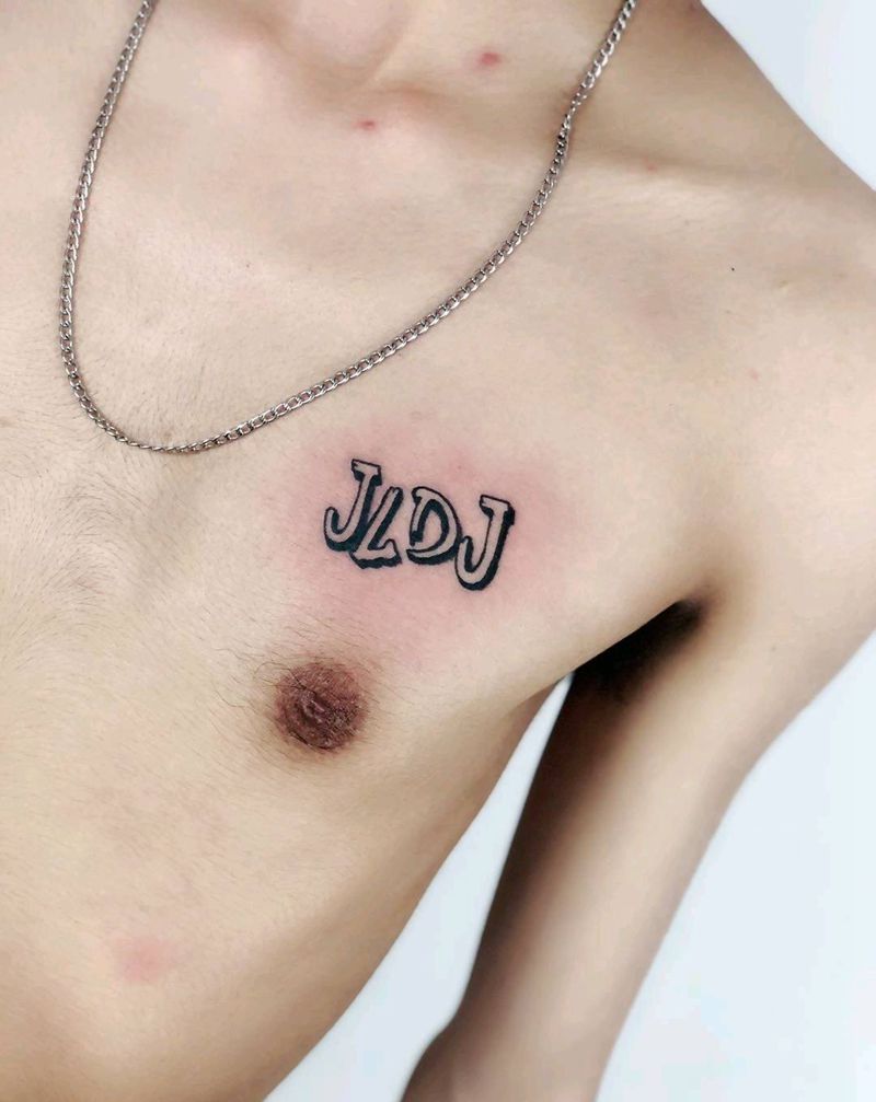 520冲动字体纹身图片_文字纹身图案