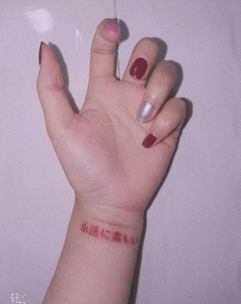 快乐纹身图片_手臂纹身图案