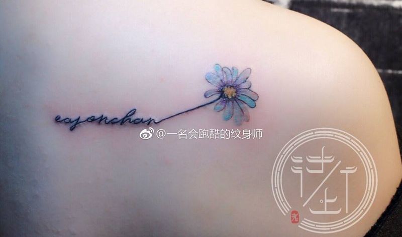 小清新纹身图片