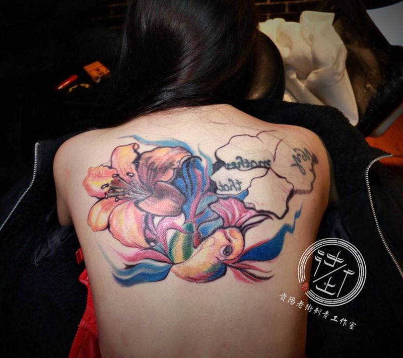 水彩遮盖纹身图片