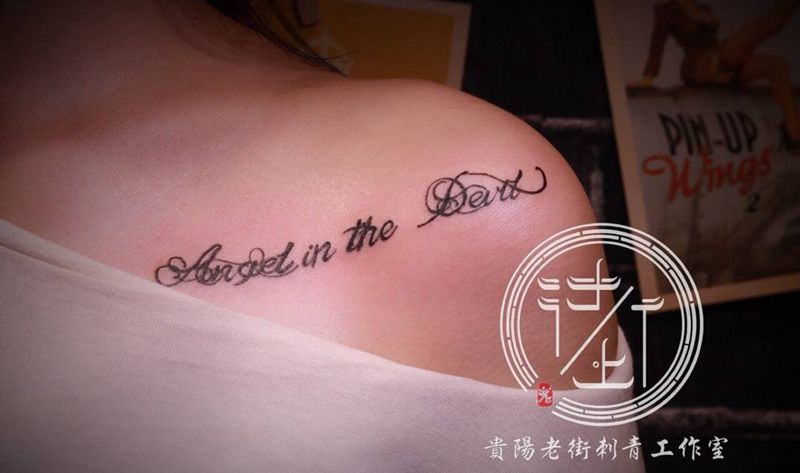 小英文纹身图片