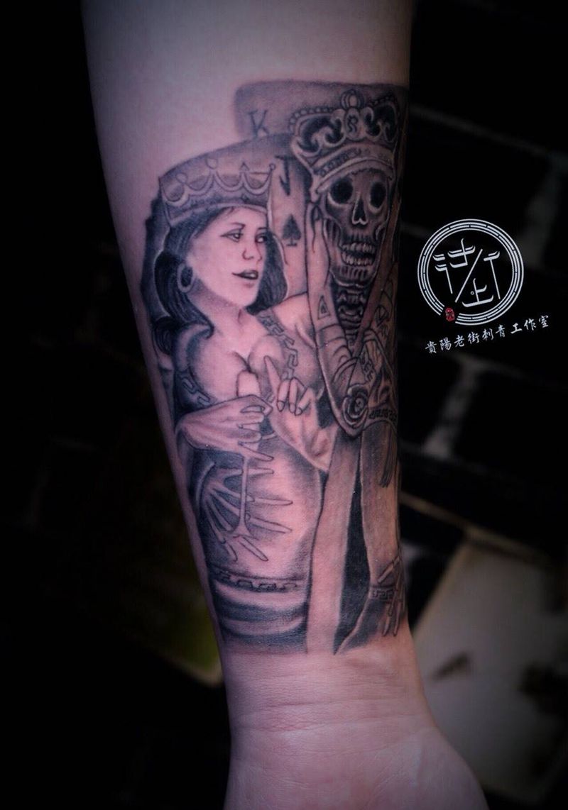 顺清走一个纹身图片