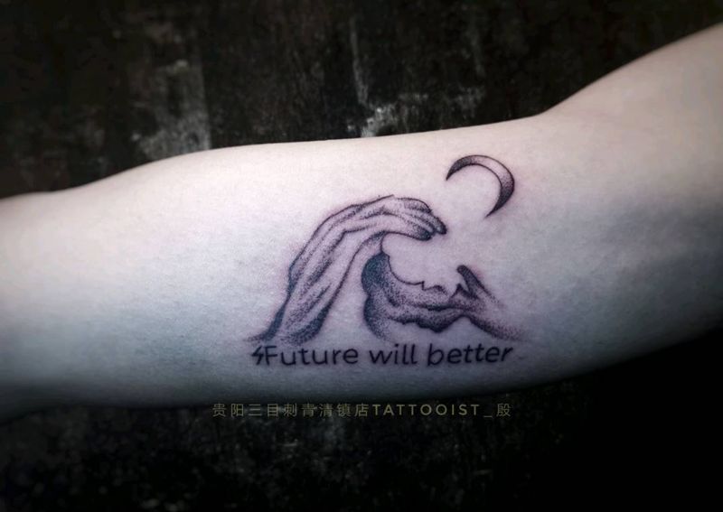 海浪+英文纹身图片_手臂点刺纹身图案