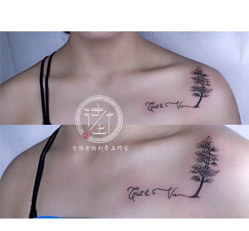 翔子作品，树纹身图片_肩部胸部树纹身图案