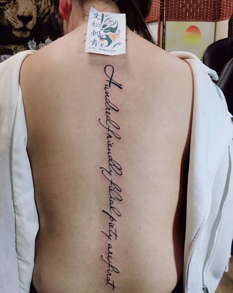 英文纹身图片_背部纹身图案