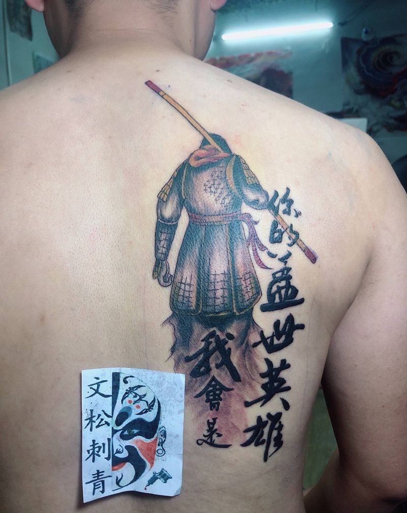 悟空纹身图片_肩部纹身图案