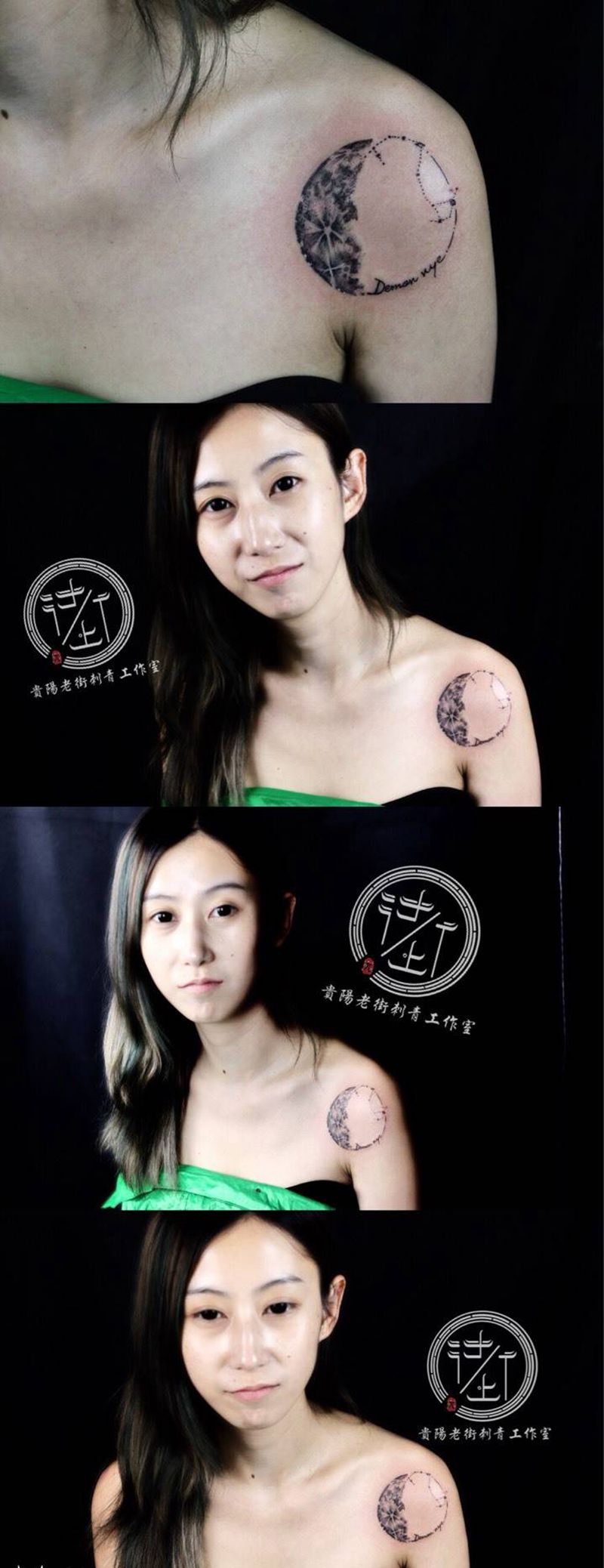 星座加地图=信仰纹身图片_肩部点刺水彩纹身图案