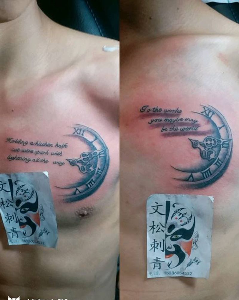 兄弟情深做一对。纹身图片